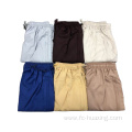 Muslim Wear Afghani Long Pants TC Fabric Pants